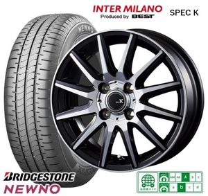 4本SET INTER MILANO SPEC-K ブリヂストン ニューノ NEWNO 145/80R13インチ LA800系 ムーヴキャンバス コンテ ラテ ウェイク キャスト