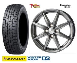 4本 Human line HS-08 ダンロップ ウインターマックス02 145/80R13インチ LA800系 ムーヴキャンバス コンテ ラテ ウェイク キャスト