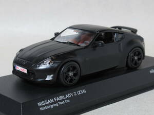 1/43 ニッサン フェアレディ Z Z34 ニュルブルクリンクテストカー