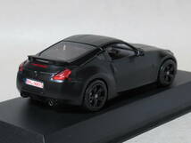 1/43 ニッサン フェアレディ Z Z34 ニュルブルクリンクテストカー_画像2