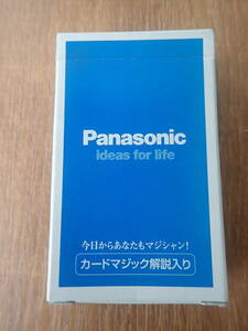 【Panasonic】カードマジック ノベルティ