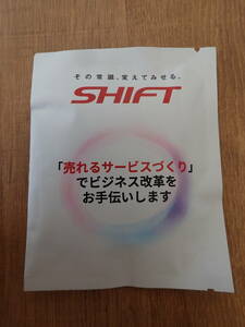 【SHIFT】ドリップバッグコーヒー(粉) ノベルティ