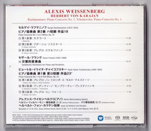 Warner WPGS-10047 アレクシス・ワイセンベルク、ヘルベルト・フォン・カラヤン、ラフマニノフ＆チャイコフスキー: ピアノ協奏曲他 SACD_画像3