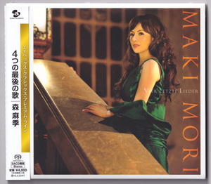 Avex Classics AVCL25858 Maki Mori 森麻季、大勝秀也、新日本フィルハーモニー、Rシュトラウス：4つの最後の歌 SACDシングルレイヤー