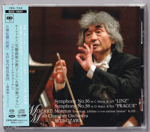 Sony SICC-10047 Seiji Ozawa 小澤征爾、森麻季、水戸室内管弦楽団、モーツァルト: 交響曲36番 リンツ、交響曲38番 プラハ SACD