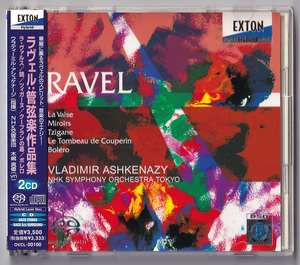 EXTON OVCL-00100 ウラディーミル・アシュケナージ、ＮＨＫ交響楽団、ラヴェル: 管弦楽曲集 2SACD