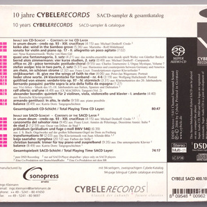 CYBELE SACD 400.101 シベリ・レコーズ10周年SACDサンプラー＆カタログ SACDの画像2