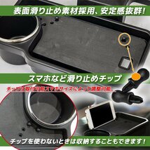 【送料無料】汎用リアシート用 ドリンクホルダートレー トレイ ◆折りたたみ可能 /　 後部座席でドリンク置きとスマホ視聴に大活躍！_画像4