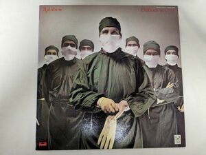 Rainbow Difficult To Cure 国内盤 LP 28MM 0018