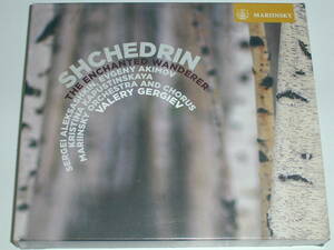 SACDハイブリッド盤（2CD）シチェドリン『魅せられた旅人』『チャストゥーシカ』／ゲルギエフ指揮　輸入盤