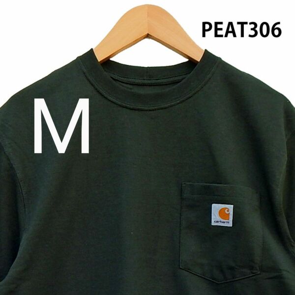 ■新品未使用【CARHARTT／カーハート】半袖Tシャツ、PEAT 306、M、ポケット付、左胸ロゴ、人気色