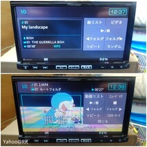 マツダ 純正ナビ 型式 C9PA Pioneer カロッツェリア DVD再生 Bluetooth テレビ フルセグ SDカード USB iPod HDMI_画像3