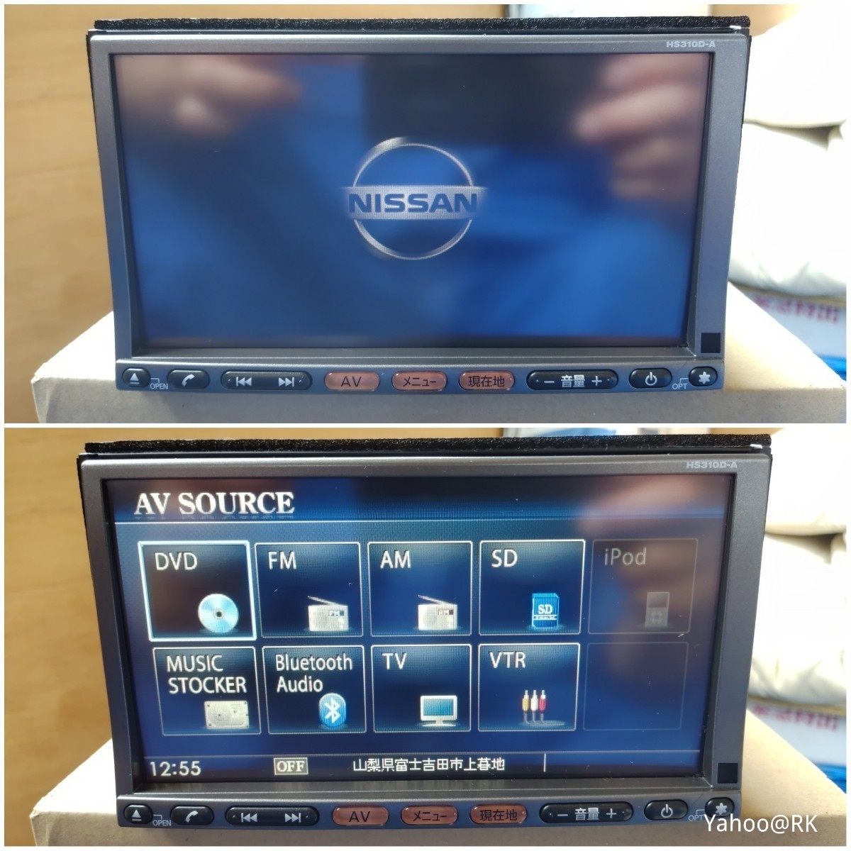 BOSEシステム/MAZDA純正 HDDナビ NCY5 V6 650 Bluetooth フルセグ フル