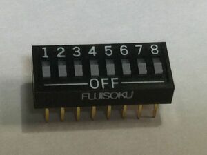 ディップスイッチ DIPスイッチ　８極 FUJISOKU フジソク　未使用　 22×9×4ｍｍ　2FY7　　1-9　②