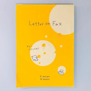 letter on fax レターオンファクス メッセージシート 18枚