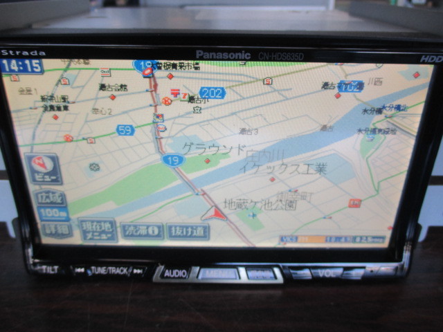 2023年最新】ヤフオク! -hds635の中古品・新品・未使用品一覧