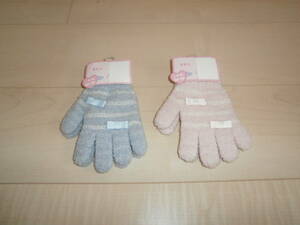  prompt decision * new goods * woman . girl * gloves *2 piece set * age 5~8 -years old *(5 -years old 6 -years old 7 -years old 8 -years old ) height 105~130 centimeter * reverse side nappy light blue pink * kindergarten child care . elementary school student 