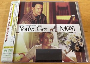 ◎OST/You've Got Mail ユー・ガット・メール※国内SAMPLE CD【WMJ AMCY-2981】99/1/25発売Nilsson/Carole King/Stevie Wonder/S. O'Connor