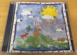 ◎MADRA RUA / Sit Down Beside Me ( フランスのアイリッシュ系トラッド・バンド ) ※ 仏盤CD【 SERGENT MAJOR SMC 359 18 】1997年発売