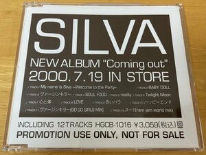 ◎SILVA / NEW ALBUM Coming Out 2000.07.19 in Store ※ 国内盤 PROMO CD【 BOOGALOO HGCB-1016 】2000年リリース