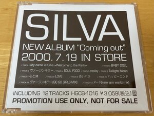 ◎SILVA / NEW ALBUM Coming Out 2000.07.19 in Store ※ 国内盤 PROMO CD【 BOOGALOO HGCB-1016 】2000年リリース