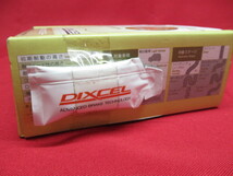 新品未使用品 DIXCEL ディクセル ブレーキパッド TOYOTA トヨタ フロント EXTRA Cruise ECタイプ 311176 管理5Y0611L-U03_画像3