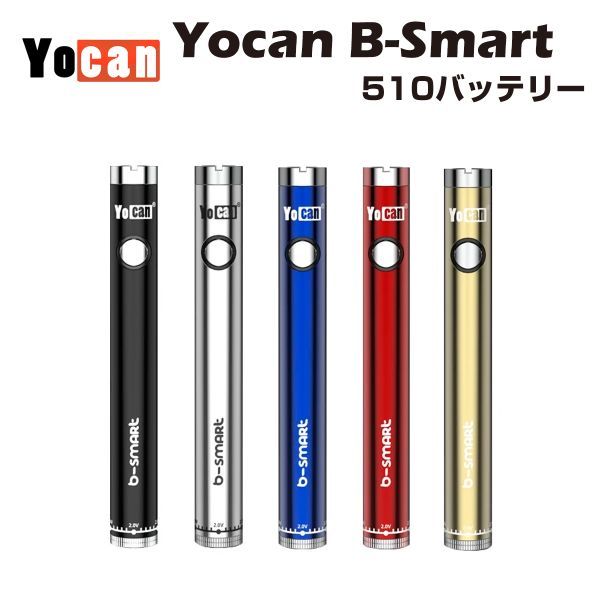 一部予約販売】 MOD 電子タバコ VAPE アトマイザー おまけ付き まとめ