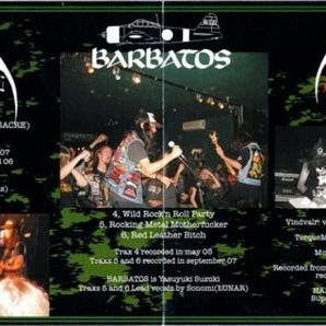 ＊中古CD V.A./STREET METAL ALCOHOLOCAUST 2008年作品限定1000枚プレス ABIGAIL BARBATOS SABBAT COFFINS SIGH G.A.T.E.S BUTCHER ABCの画像3