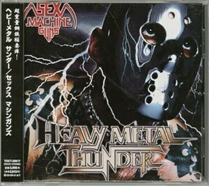 ＊中古CD SEX MACHINEGUNSセックス・マシンガンズ/HEAVY METAL THUNDER 2005年作品5th/第4期 ザ・メンテナンス DUSTER3 東芝EMIリリース