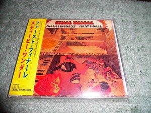 y142 帯付CD スティービーワンダー スティーヴィーワンダー ファースト・フィナーレ 全10曲入り 盤ゆがみございますが支障なし 1990年