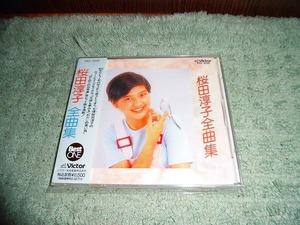 Y142 帯付CD 桜田淳子　全曲集 BEST ONE ベスト 全16曲入り 1990年 CD保護シート付 盤特に目立った傷はありません 