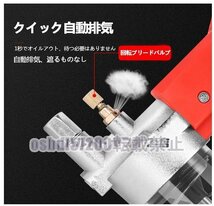 24Vコードレスグリスガン 電気グリースガン 2.7Ahリチウム電池 600CC容量電動工具キット 注油工具掘削機用 グリースガン 8000PSI高圧_画像6