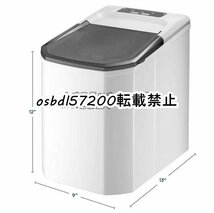 店長特選★110V家庭用コンパクト 高速製氷機家庭用商業用 パーティーギャザリング、レストラン 製氷機_画像1