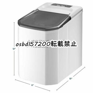 店長特選★110V家庭用コンパクト 高速製氷機家庭用商業用 パーティーギャザリング、レストラン 製氷機