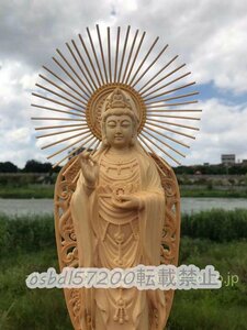 良い品質★精密細工 大型 極上彫　木彫仏像 観音菩薩立像 観世音菩薩像