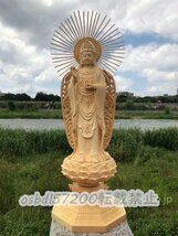 良い品質★精密細工 大型 極上彫　木彫仏像 観音菩薩立像 観世音菩薩像_画像2