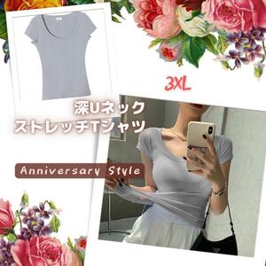 Tシャツ グレー 3XL 深Uネック トップス 新品 即納 l18678 Uネック レディース 半袖 夏