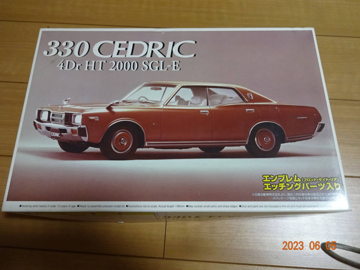 ヤフオク! -「330セドリック」(自動車) (プラモデル)の落札相場・落札価格