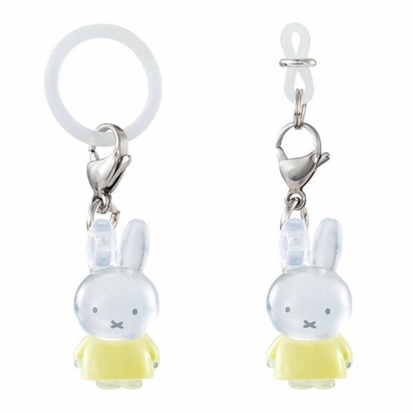 【新品未開封品／最新弾】めじるしアクセサリーmiffy／パステルイエロー2種