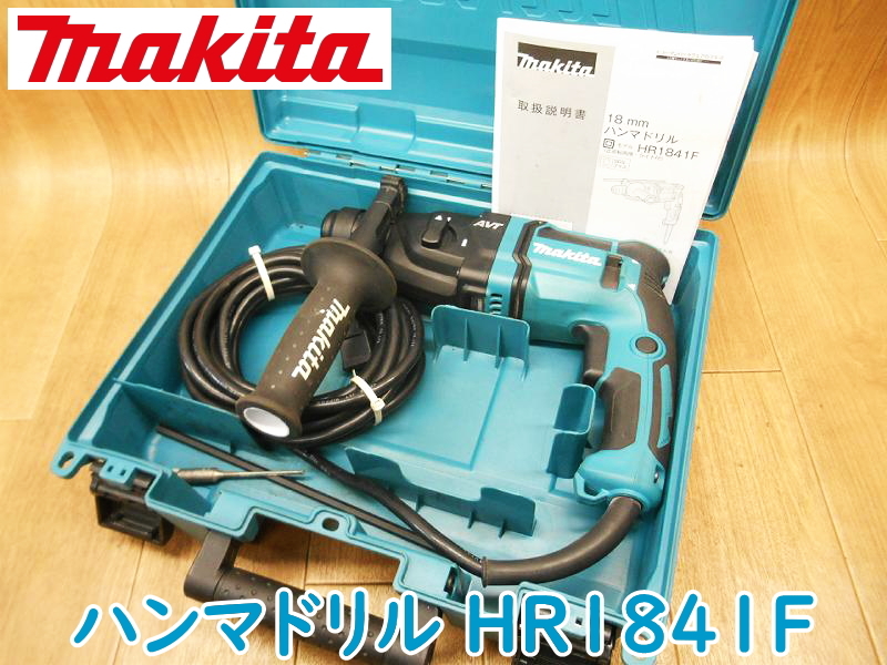 マキタ HR1841F オークション比較 - 価格.com