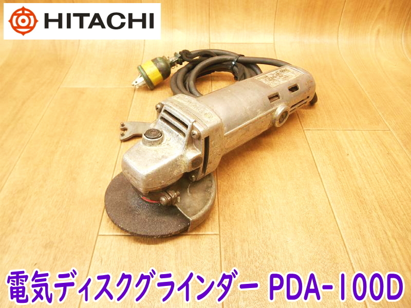 PDA-100Dの値段と価格推移は?|9件の売買データからPDA-100Dの価値が