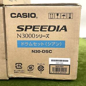 O ★☆未使用保管品 CASIO/カシオ ドラム/トナーカートリッジ SPEEDIA N-3000シリーズ 回収協力トナー/ドラムセット 合計7本セットの画像8