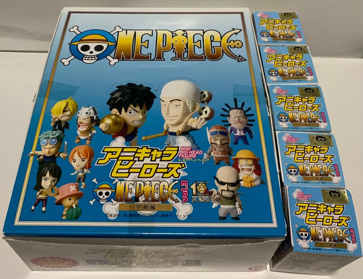 新品本物 アニキャラヒーローズ ワンピース グランドライン突入編 24種