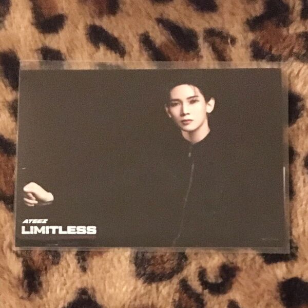 ATEEZ アチズ Limitless コロムビア 特典 ブロマイド ヨサン 出回り少 貴重