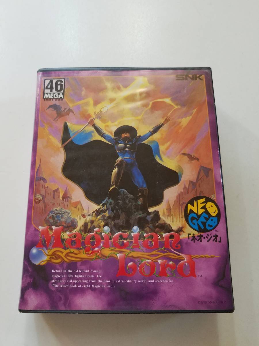 ヤフオク! -「マジシャンロード」(ネオジオ) (テレビゲーム)の落札相場