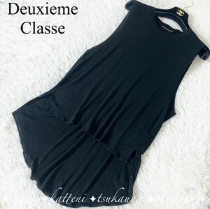 Deuxieme Classe ドゥーズィエムクラス ノースリーブカットソー タンクトップ アシメントリー丈 フレア 黒 ブラック