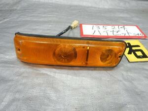  selling out Junk not yet test goods Hijet H-S40 right Turn signal lamp 