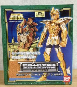 即決 新品未開封 聖闘士星矢 聖闘士聖衣神話 セイントクロスマイス シーホース バイアン バンダイ