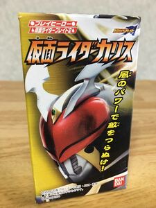 即決 新品未開封 プレイヒーロー 仮面ライダーブレイド2 仮面ライダーカリス