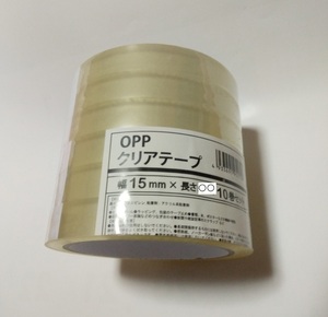 ◆送料無料 新品 OPPテープ(セロテープ代用品) ６巻セット 使い勝手の良い　15mm×50m　オークション/フリマ出品者の必需品